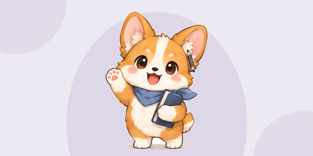 專屬你的行程秘書